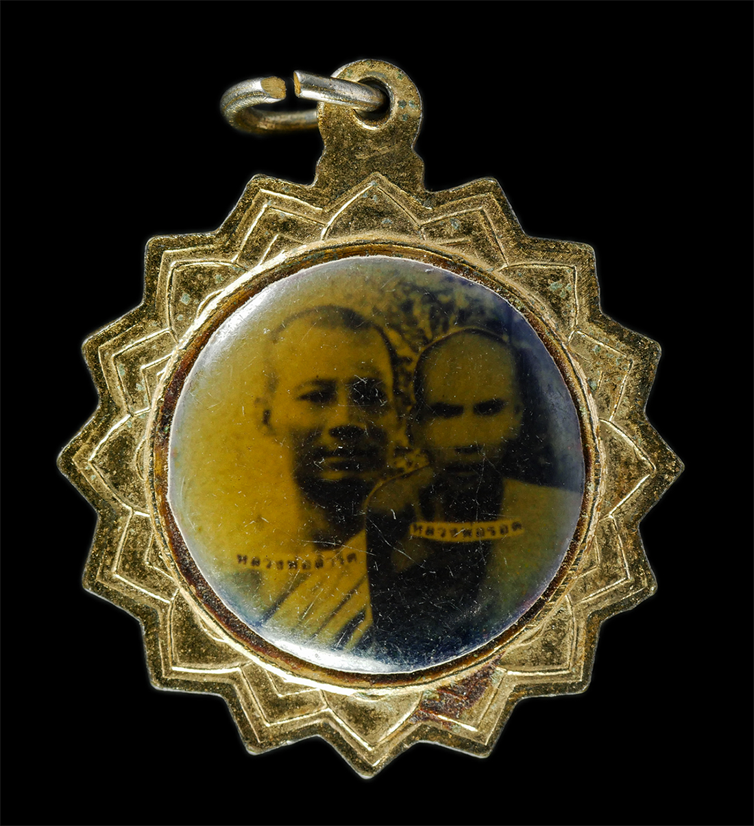 2569-01-21 (64)p.jpg - หลวงพ่อจรัญ (พระครูวรการญจโนภาส) หลัง หลวงพ่อสำริด หลวงพ่อรอด | https://kamulet.in.th